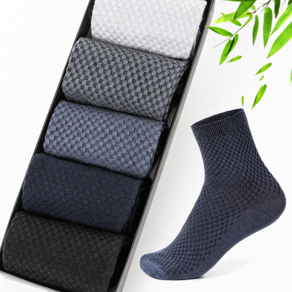 Chaussettes Fibre de Bambou - Lots de 10 Paires