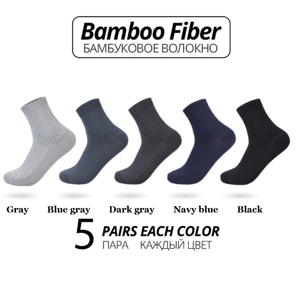 Lot de 5 paires de chaussettes en bambou