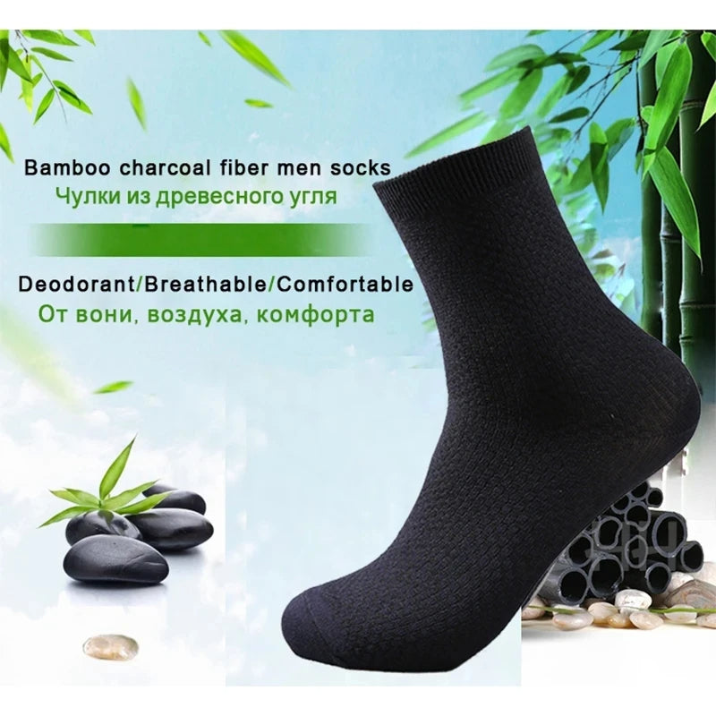 Lot de 5 paires de chaussettes en bambou